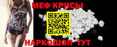 ПСИЛОЦИБИНОВЫЕ ГРИБЫ Бузулук
