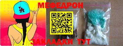 ПСИЛОЦИБИНОВЫЕ ГРИБЫ Бузулук