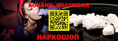 ПСИЛОЦИБИНОВЫЕ ГРИБЫ Бузулук