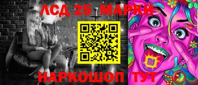 spice Бугуруслан