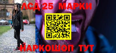 ПСИЛОЦИБИНОВЫЕ ГРИБЫ Бузулук