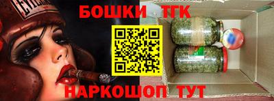 spice Бугуруслан