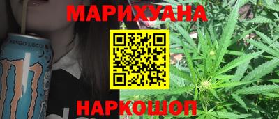 spice Бугуруслан