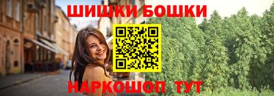 ПСИЛОЦИБИНОВЫЕ ГРИБЫ Бузулук