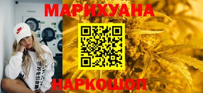 ПСИЛОЦИБИНОВЫЕ ГРИБЫ Бузулук