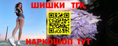 spice Бугуруслан