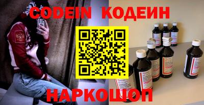 ПСИЛОЦИБИНОВЫЕ ГРИБЫ Бузулук