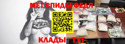 mdma Будённовск