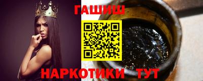 ПСИЛОЦИБИНОВЫЕ ГРИБЫ Бузулук